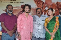 Shantala Movie Press Meet Photos
